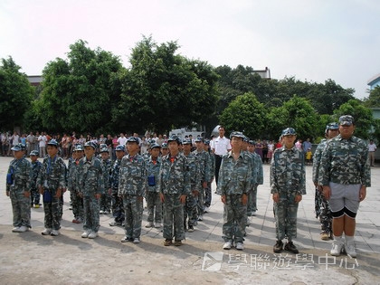 黃埔軍校體驗營,學聯遊學團