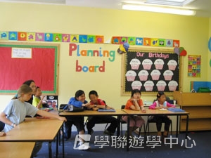 戴妃母校英語專題營,學聯遊學團