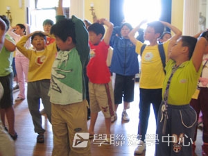 戴妃母校英語專題營,學聯遊學團