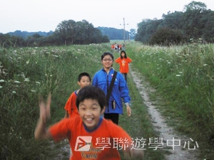 戴妃母校英語專題營,學聯遊學團