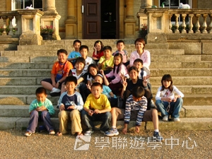 戴妃母校英語專題營,學聯遊學團