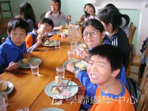 戴妃母校英語專題營,學聯遊學團