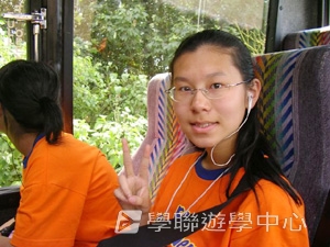 戴妃母校英語專題營,學聯遊學團