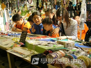 戴妃母校英語專題營,學聯遊學團