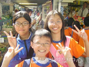 戴妃母校英語專題營,學聯遊學團