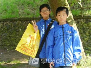 戴妃母校英語專題營,學聯遊學團