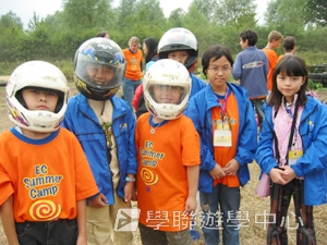 戴妃母校英語專題營,學聯遊學團