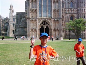 戴妃母校英語專題營,學聯遊學團