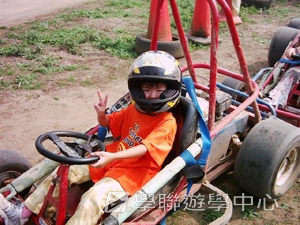 戴妃母校英語專題營,學聯遊學團