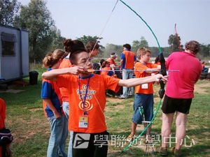 戴妃母校英語專題營,學聯遊學團