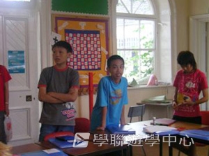 戴妃母校英語專題營,學聯遊學團