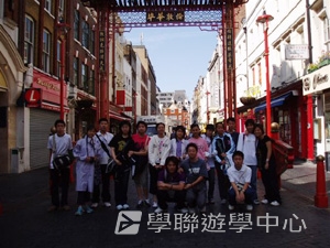 倫敦大學英語深造營,學聯遊學團