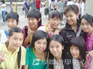 倫敦英語全攻營,學聯遊學團