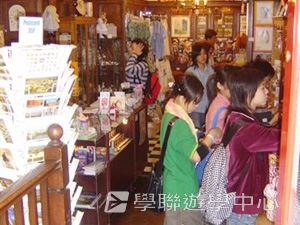 倫敦英語全攻營,學聯遊學團