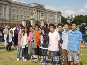 倫敦英語全攻營,學聯遊學團