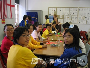 名校英語文化體驗營,學聯遊學團