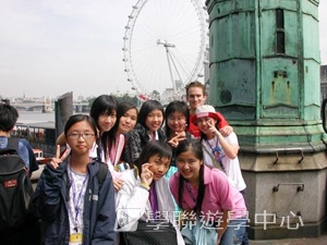 名校英語文化體驗營,學聯遊學團