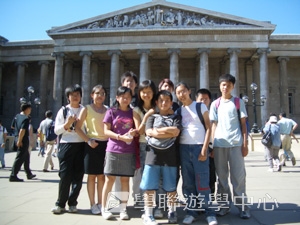 名校英語文化體驗營,學聯遊學團