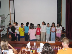 名校英語文化體驗營,學聯遊學團