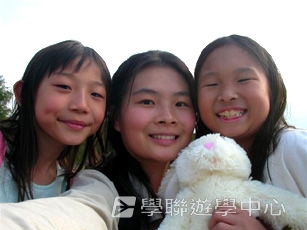 趣味英語兒童營,學聯遊學團