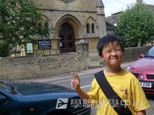 趣味英語兒童營,學聯遊學團