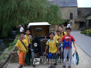 趣味英語兒童營,學聯遊學團