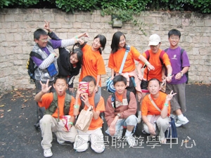 哈利波特夢幻之旅,學聯遊學團