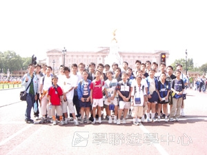 足球之星興趣發掘營,學聯遊學團