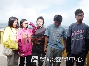 野外探索英語遊學課程,學聯遊學團