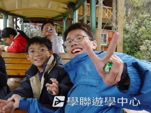 野外探索英語遊學課程,學聯遊學團