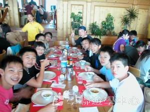 歐洲遊學課程 (住宿旅遊巴士),學聯遊學團