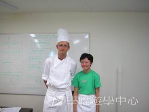 歐洲遊學課程 (住宿旅遊巴士),學聯遊學團