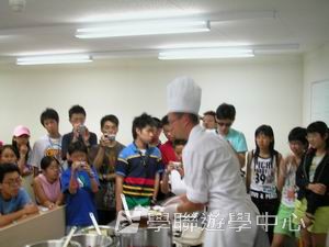 歐洲遊學課程 (住宿旅遊巴士),學聯遊學團