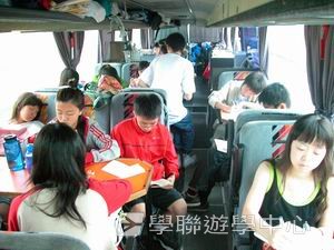 歐洲遊學課程 (住宿旅遊巴士),學聯遊學團