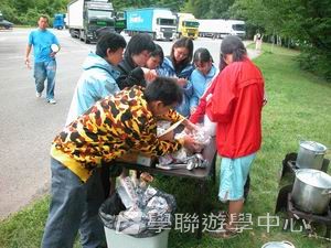 歐洲遊學課程 (住宿旅遊巴士),學聯遊學團