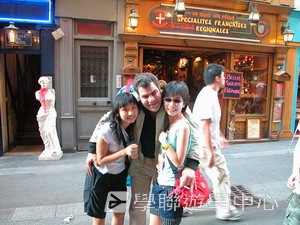 歐洲遊學課程 (住宿旅遊巴士),學聯遊學團