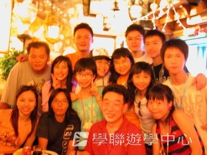 歐洲遊學課程 (住宿旅遊巴士),學聯遊學團