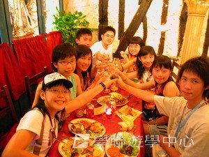 歐洲遊學課程 (住宿旅遊巴士),學聯遊學團