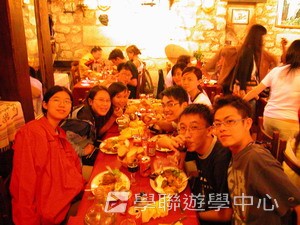 歐洲遊學課程 (住宿旅遊巴士),學聯遊學團