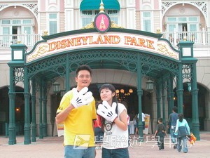 歐洲遊學課程 (住宿旅遊巴士),學聯遊學團