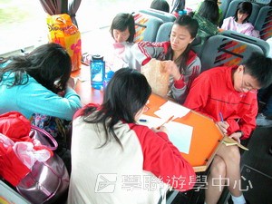 歐洲遊學課程 (住宿旅遊巴士),學聯遊學團