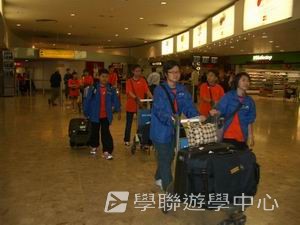 牛津英語文化體驗營,學聯遊學團