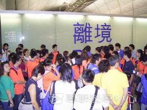 牛津英語文化體驗營,學聯遊學團