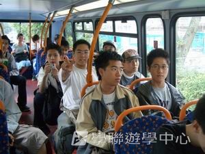 牛津英語文化體驗營,學聯遊學團