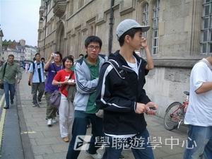 牛津英語文化體驗營,學聯遊學團