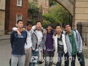 牛津英語文化體驗營,學聯遊學團