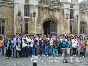 牛津英語文化體驗營,學聯遊學團