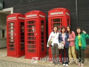 牛津英語文化體驗營,學聯遊學團