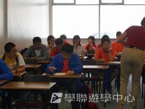 牛津英語文化體驗營,學聯遊學團