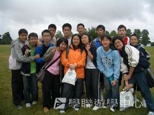 牛津英語文化體驗營,學聯遊學團